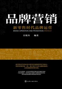 2024年8月海伦市天气表