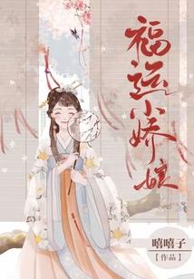 爬山虎怕什么天气