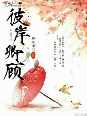 这个周末厦门天气如何