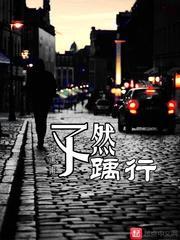 长武最近天气情况