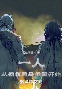西方和中国天气预报差异
