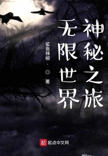 螺发山天气