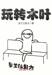 恢复灌云天气预报