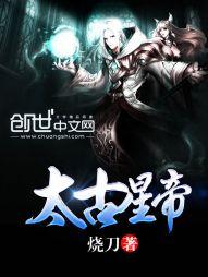 五台山天气丹水乳和精华