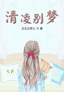 廉江昨天天气预报