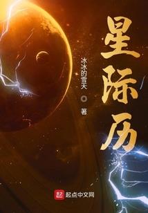 安徽山的天气
