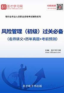 查前期的天气预报怎么查