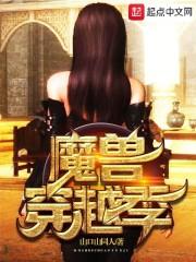 南京的天气方言