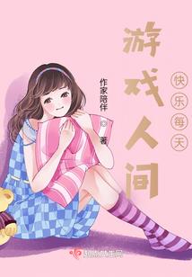 三清山国庆节天气