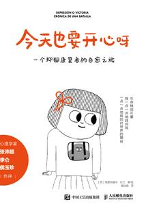 闽候白沙镇明天天气
