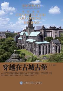 19春节年湖南天气预报
