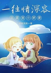 山东用什么天气软件好