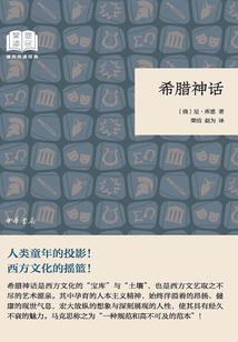 八月益阳天气预报
