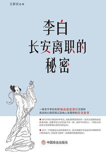 天气四九指什么