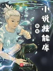 清明节西和天气