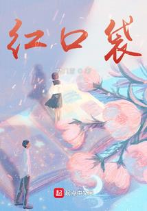 天气雨天俗语怎么说