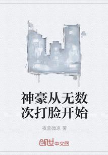 全球异常天气叫什么现象