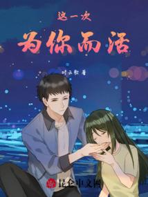 天气热幼儿古诗图片