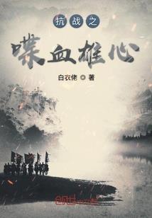 怎么打开天气和日期提示