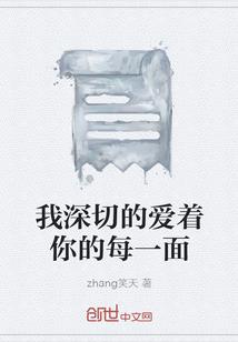 金坛天气热文案搞笑