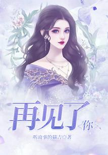 2023年张掖元旦天气