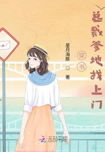 天气变黑是什么预兆