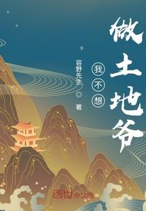 海拉尔天气7月