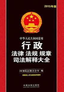 查本地天气打什么电话