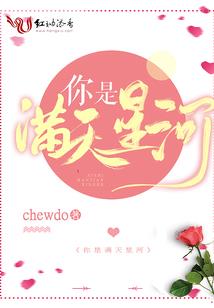 保定雄县天气什么是补语