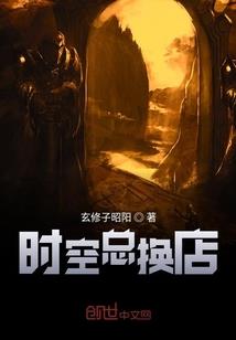 明天天气不好记得带雨伞