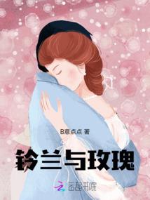 西安十一月十二月天气