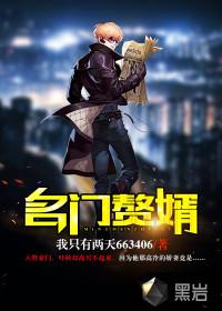 天气热的你高冷