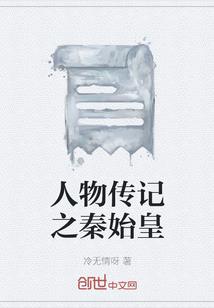 冬至天气热冬天冷