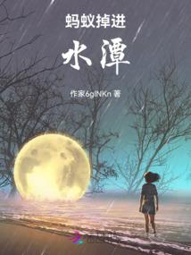 佛山天气冷怎么洗澡