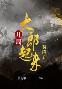 2018年甘肃山丹天气