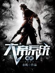 东莞今天什么天气啊