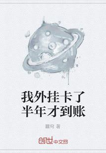 全国天气预报柳城天气