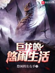 2023二月的天气
