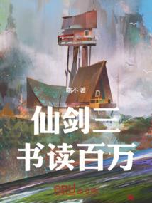 海南6号以后天气如何