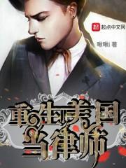 杭州未来7天天气预报