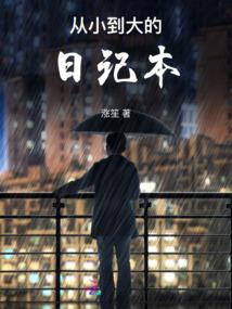 2018年鹰潭春节天气