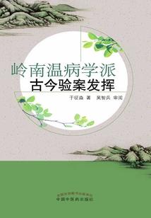 深秋天气好钓鱼吗为什么
