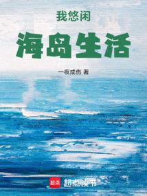 南京这周的天气