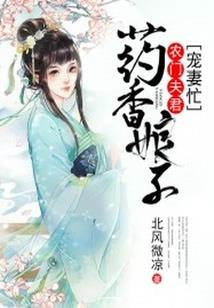 以色列1月份天气如何