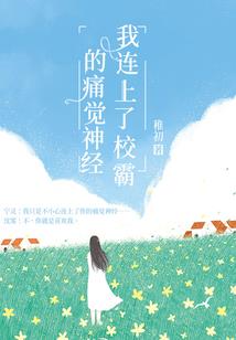 天气冷车胎扎了怎么办