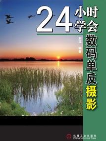 天气冷出去吃冰棍