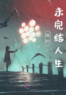 朱广权说天气变化