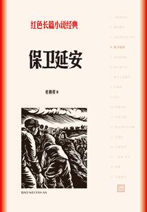枝江天气预报软件