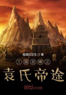 天气变冷的翻译