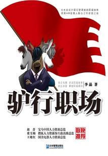 天气冷指甲根皮肤